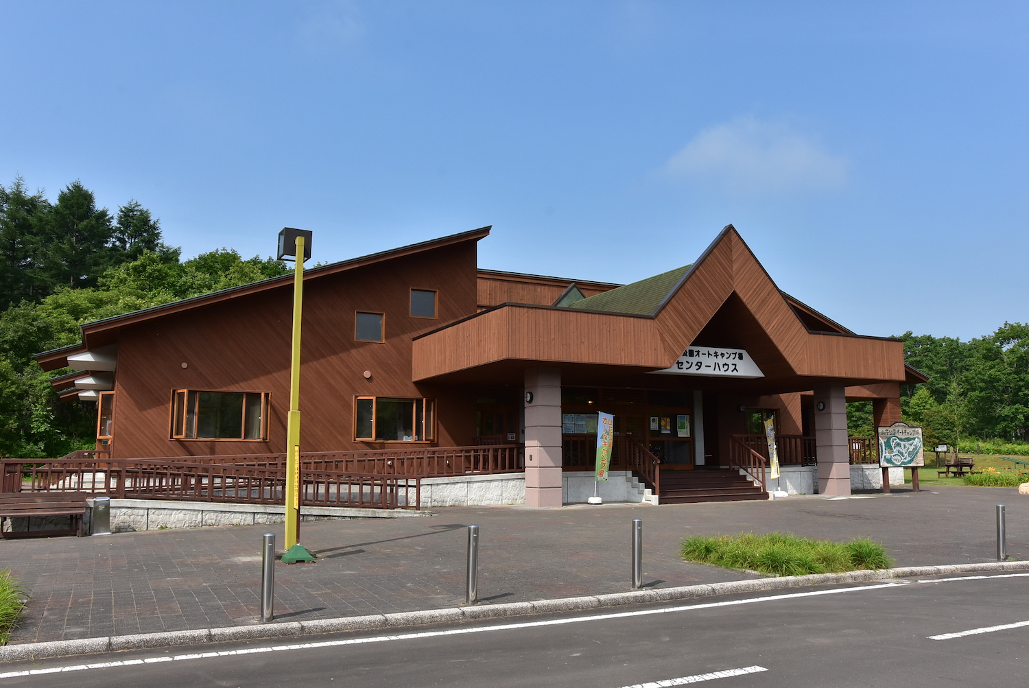 釧路市山花公園オートキャンプ場 – 北海道オートキャンプ協会